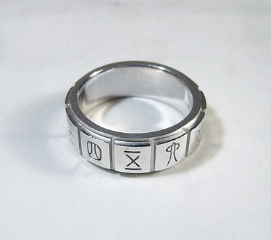 漢字数字リング